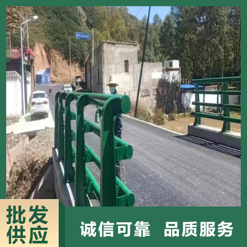 河道栏杆厂家供应