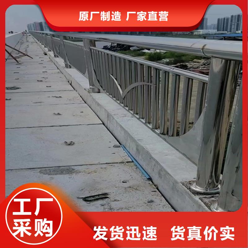 桥梁钢管护栏认准宏达友源金属制品有限公司