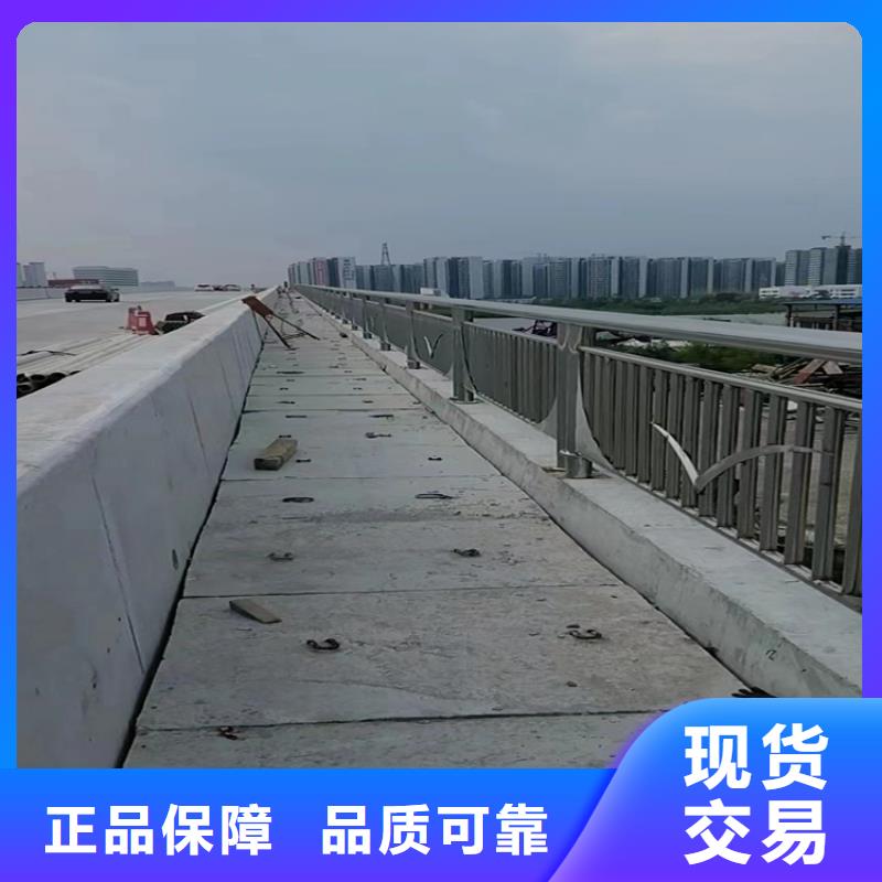 路桥护栏创新设计