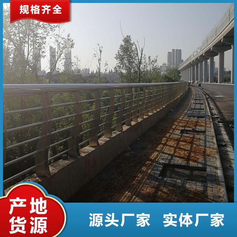 厂家供应铝合金护栏多少钱一米		不锈钢围栏护栏		