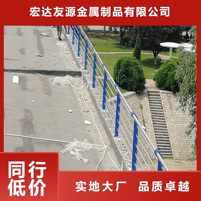 了解防撞护栏-按需求定制