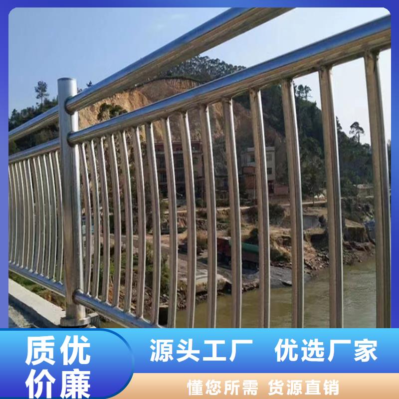 人行道机车隔离铝合金护栏-人行道机车隔离铝合金护栏省心
