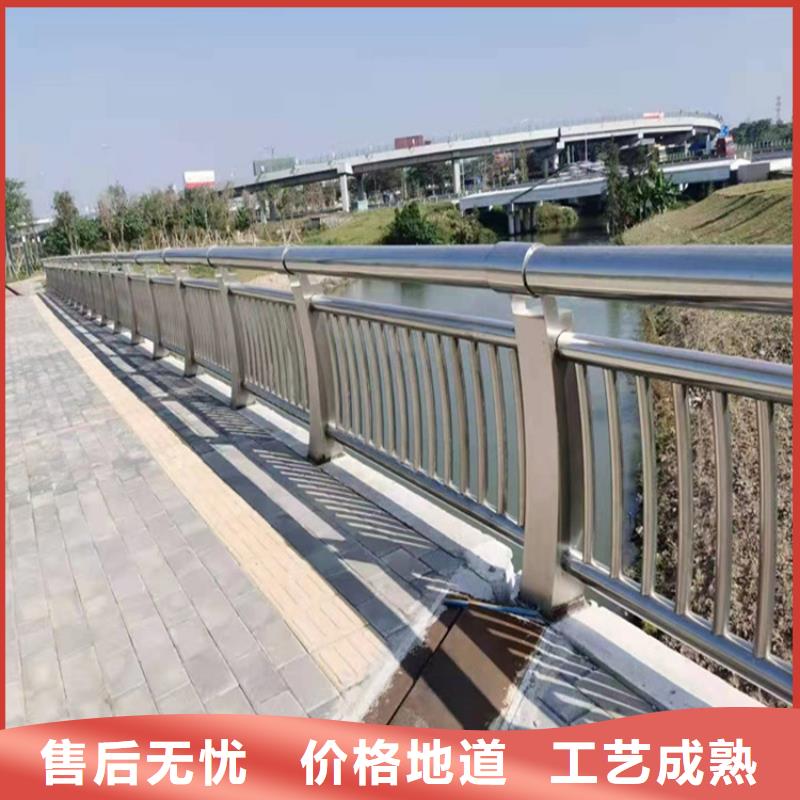 买政防撞护栏认准宏达友源金属制品有限公司