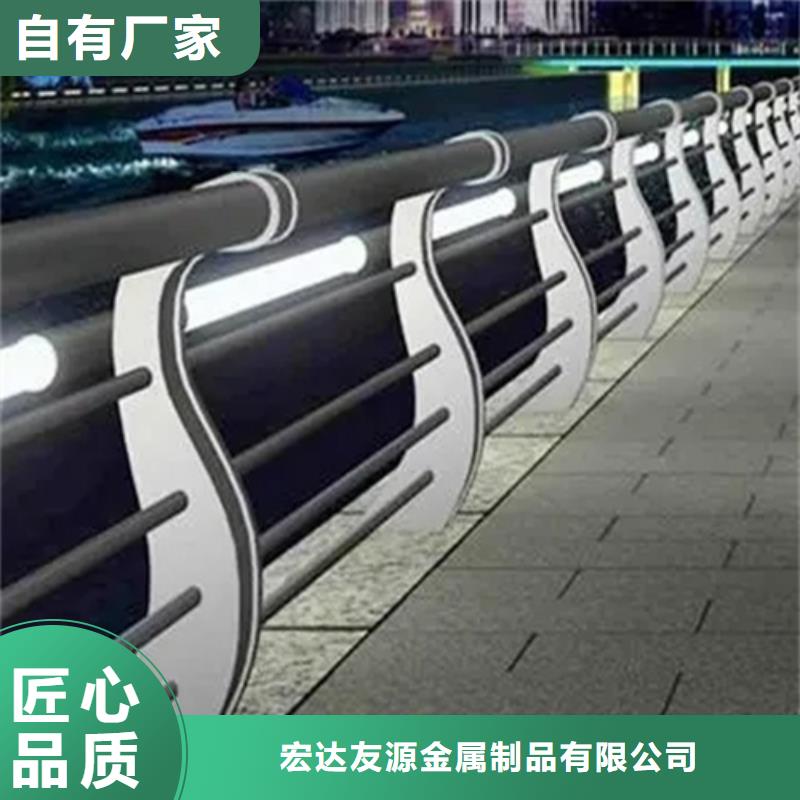 201不锈钢桥梁护栏