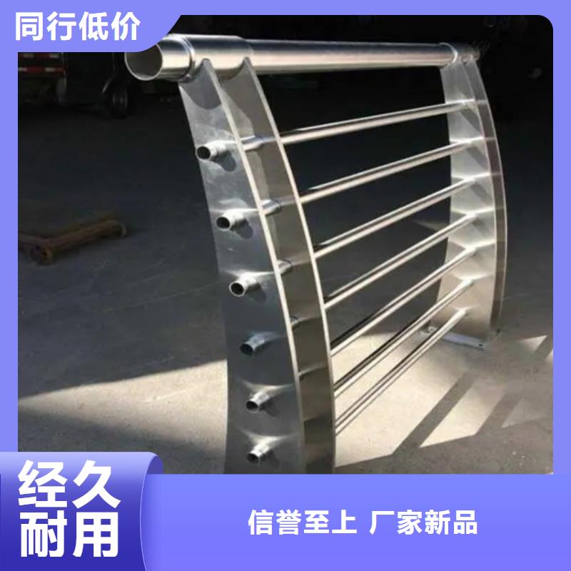 不锈钢护栏专业设计