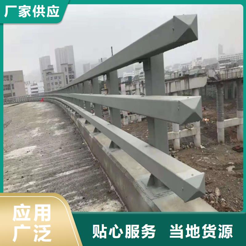 201不锈钢桥梁护栏