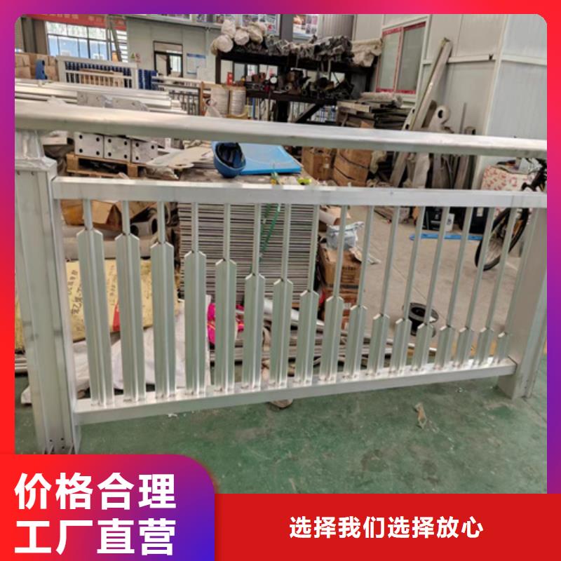 栈道护栏外形美观