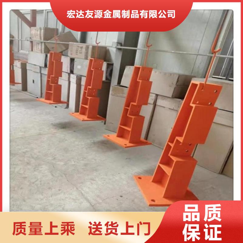 Q355C喷塑护栏库存量大