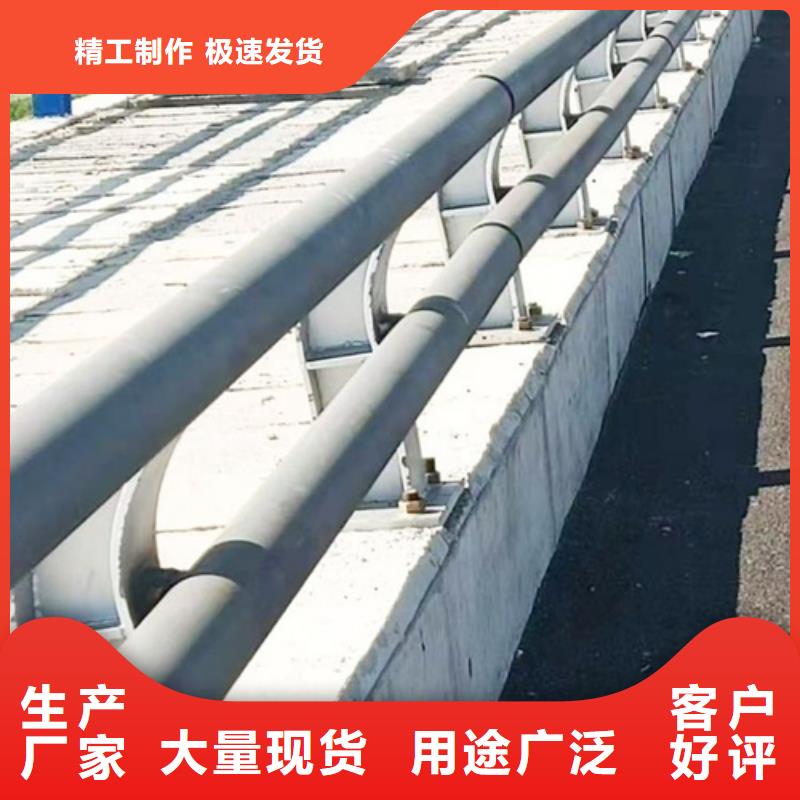 Q355E喷塑护栏工艺精湛