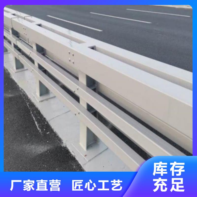 不锈钢复合管护栏厂家供应、不锈钢复合管护栏厂家供应生产厂家-发货及时