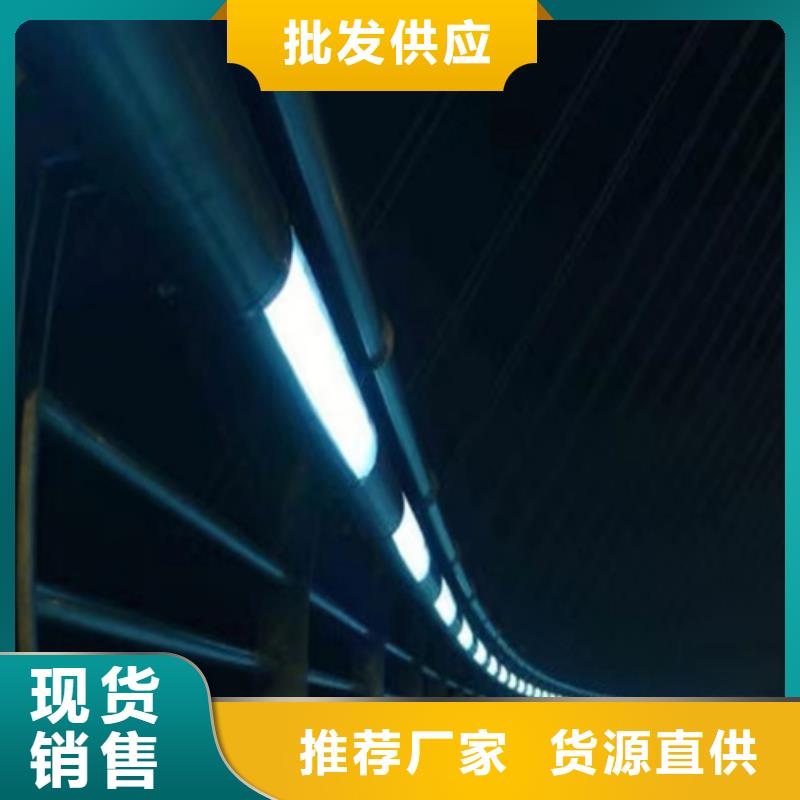 Q355B防撞护栏厂家批发