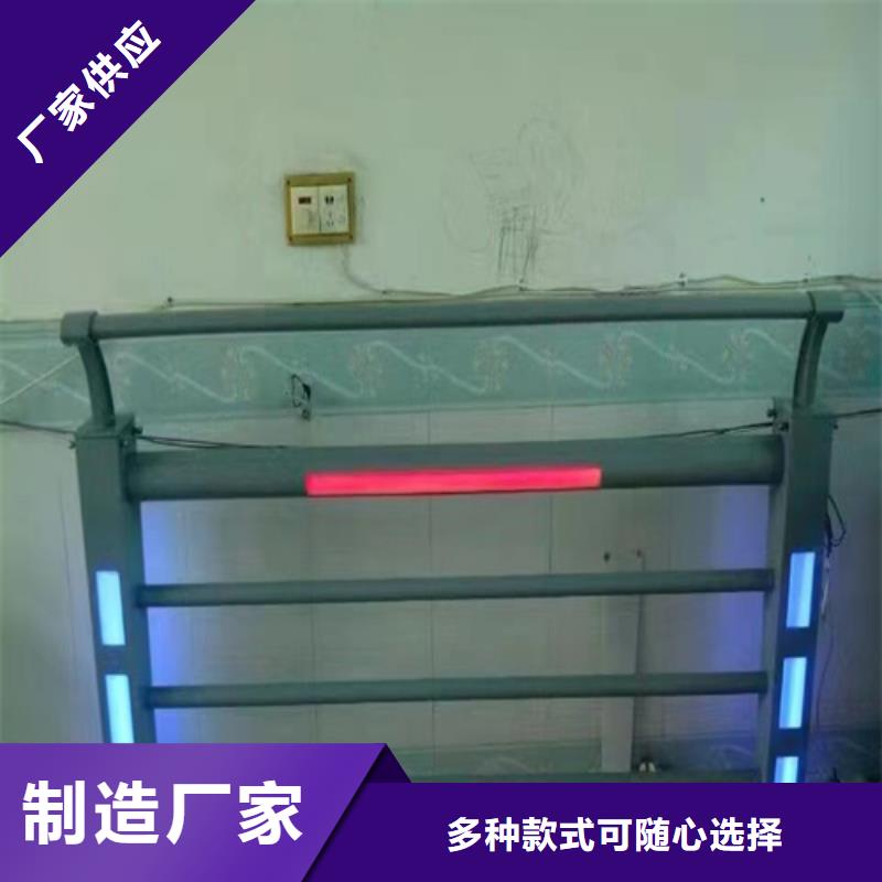 Q355C喷塑护栏库存量大