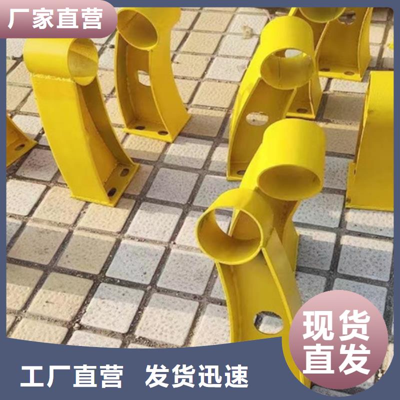 不锈钢复合管护栏厂家供应、不锈钢复合管护栏厂家供应生产厂家-发货及时