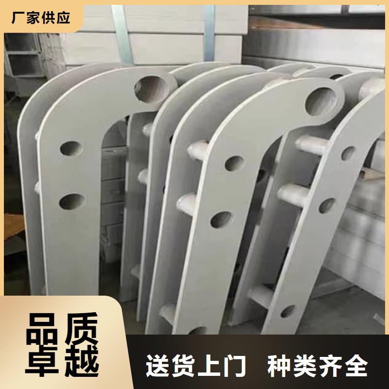 Q355B防撞护栏厂家批发