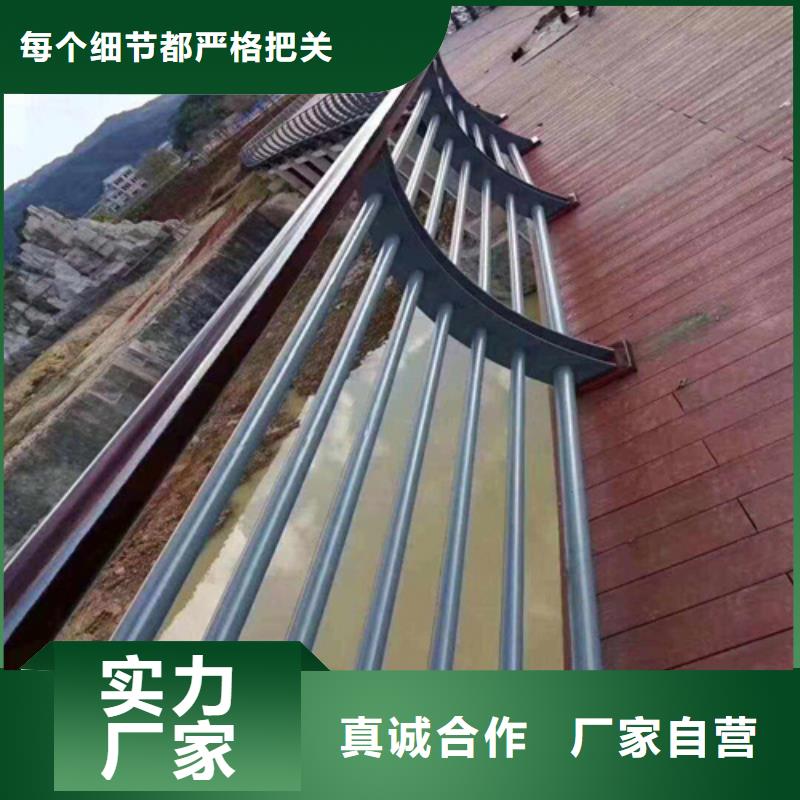 不锈钢复合管护栏厂家供应、不锈钢复合管护栏厂家供应生产厂家-发货及时