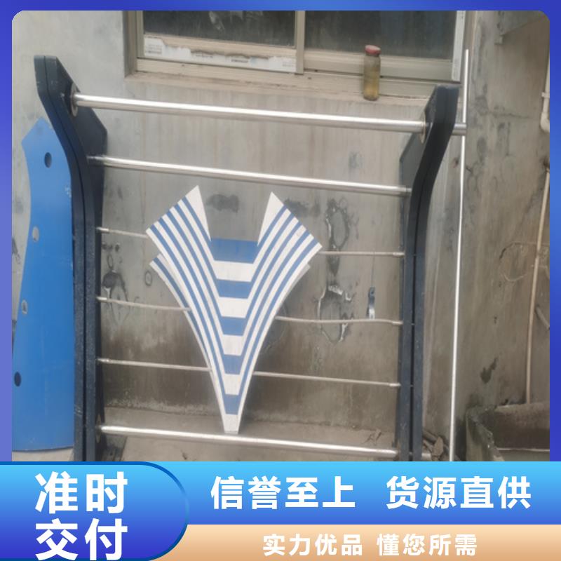 不锈钢复合管厂结实耐用