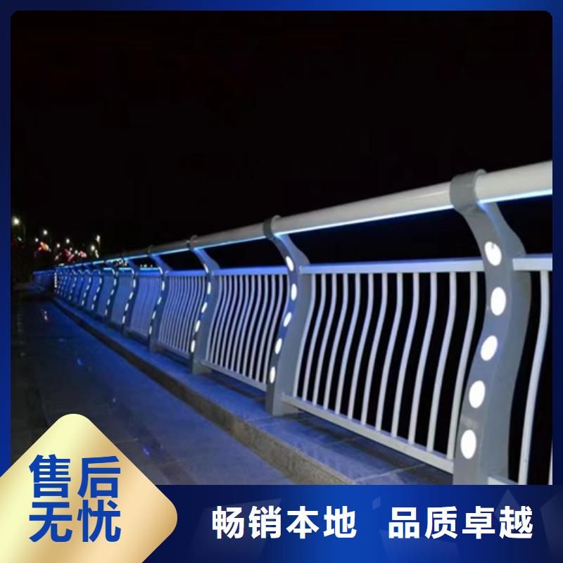Q355B防撞护栏厂家批发
