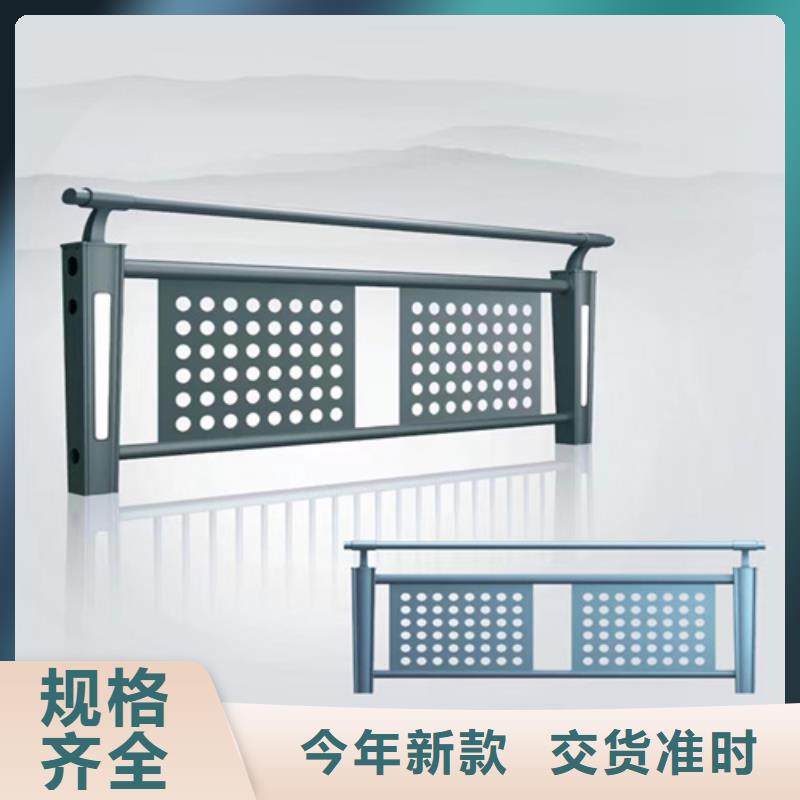 Q355E喷塑护栏工艺精湛