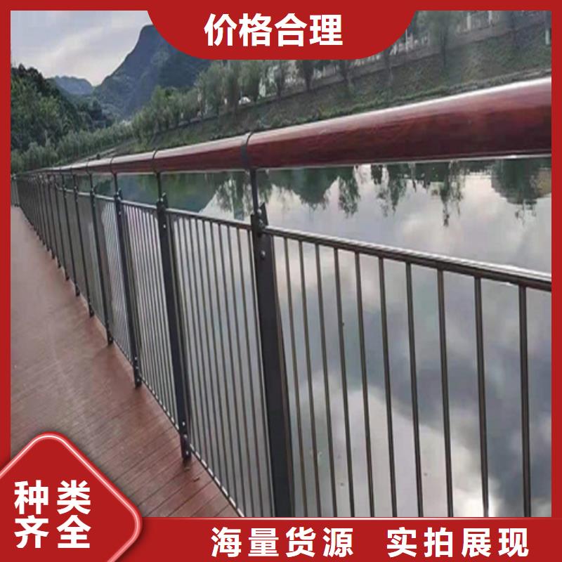 Q355E喷塑护栏工艺精湛