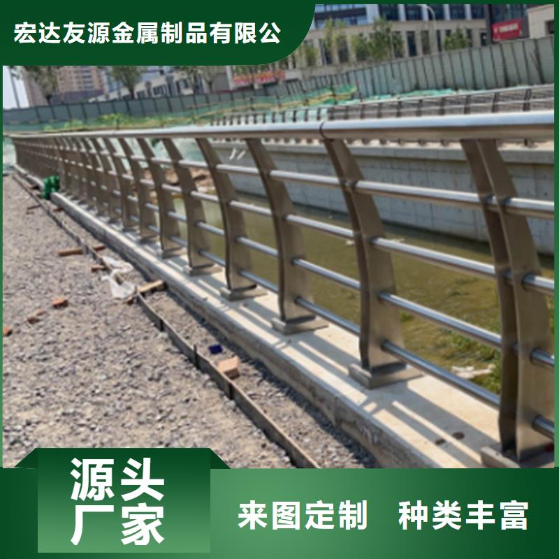 不锈钢护栏专业设计