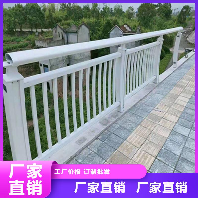 Q355C河道护栏价格合理