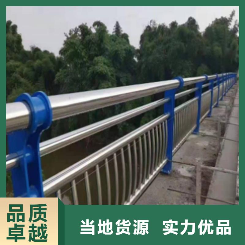 栈道护栏外形美观