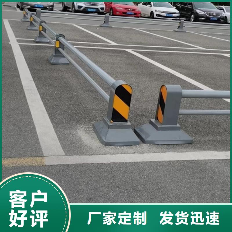 靠谱的护栏厂家联系方式供货商