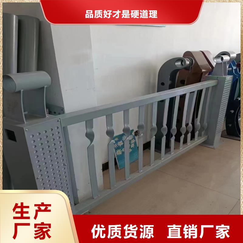 201不锈钢桥梁护栏