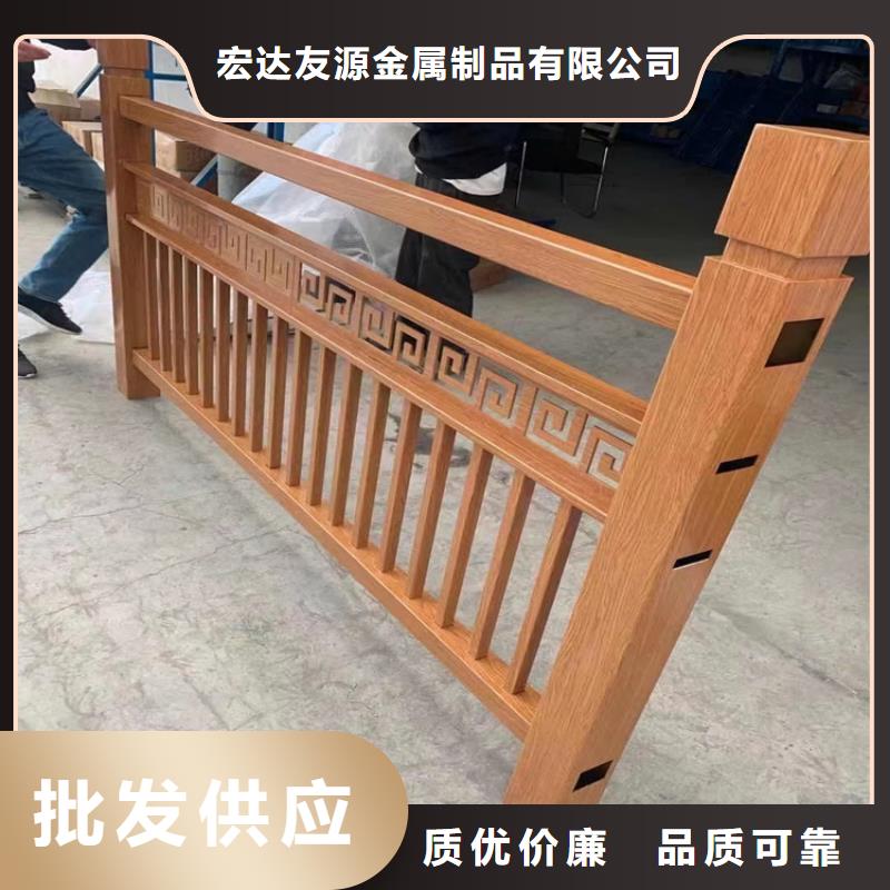 栈道护栏外形美观