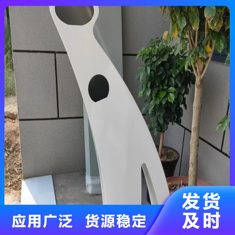 桥梁护栏质量可靠