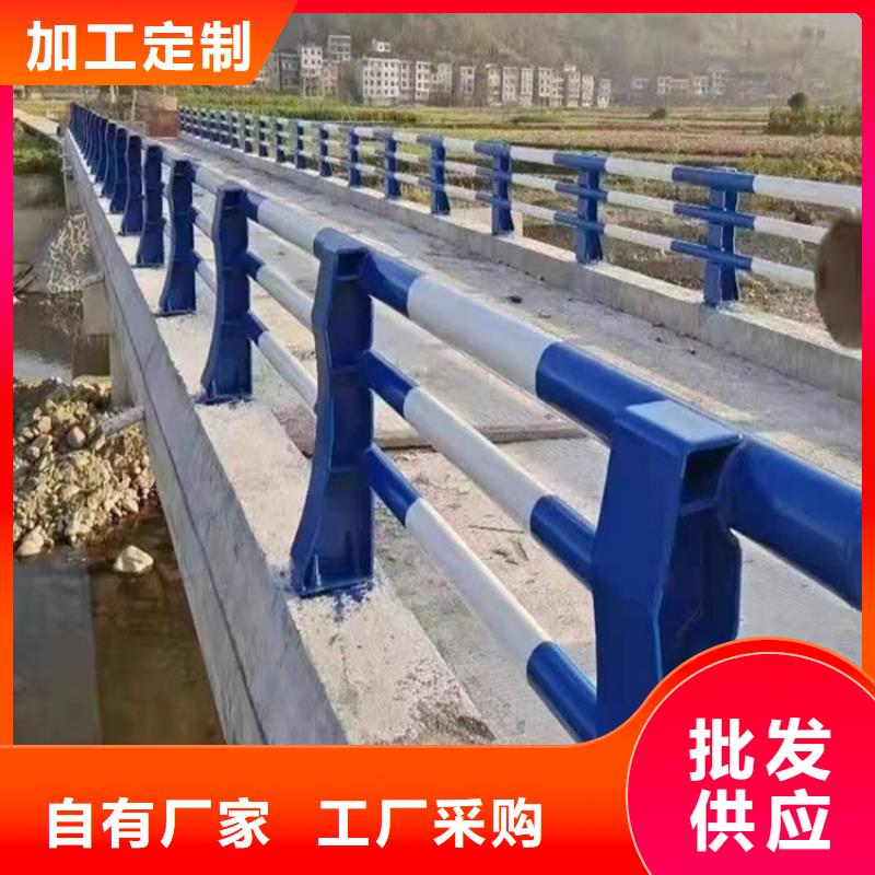 Q355B防撞护栏厂家批发