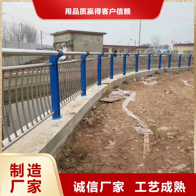不锈钢复合管厂结实耐用