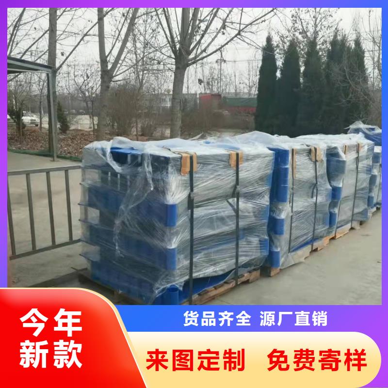 不锈钢复合管护栏厂家供应、不锈钢复合管护栏厂家供应生产厂家-发货及时