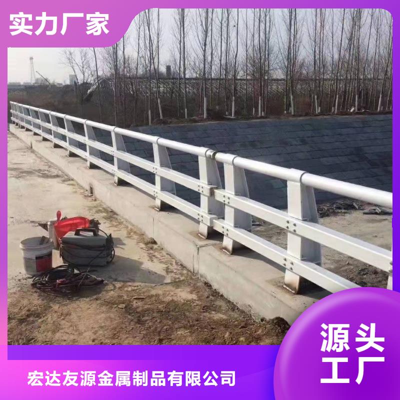 Q355B防撞护栏厂家批发