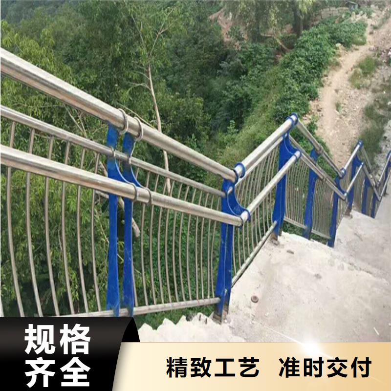 甄选：不锈钢防撞护栏厂家