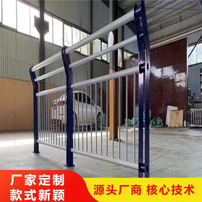 锌钢护栏多少钱一米		不锈钢栅栏	买的放心找宏达友源金属制品有限公司
