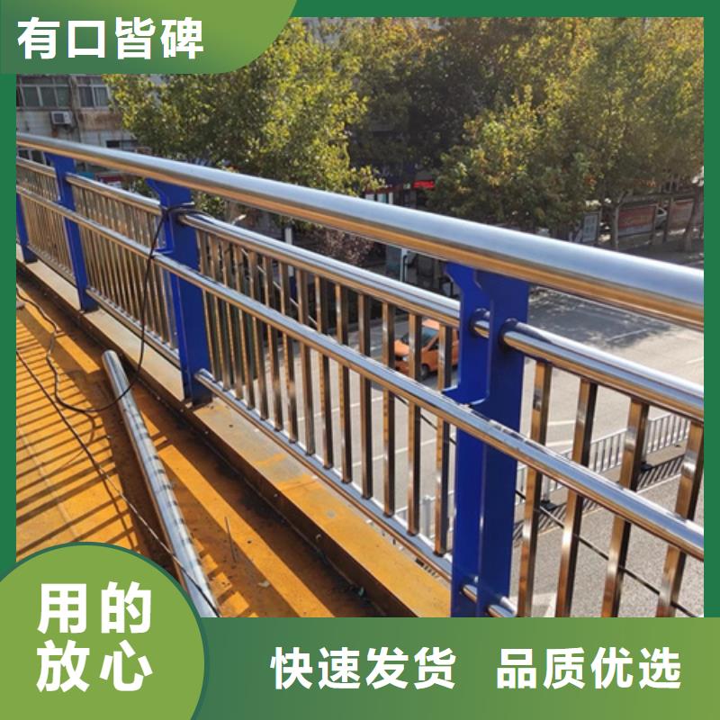 小区围墙护栏欢迎询价