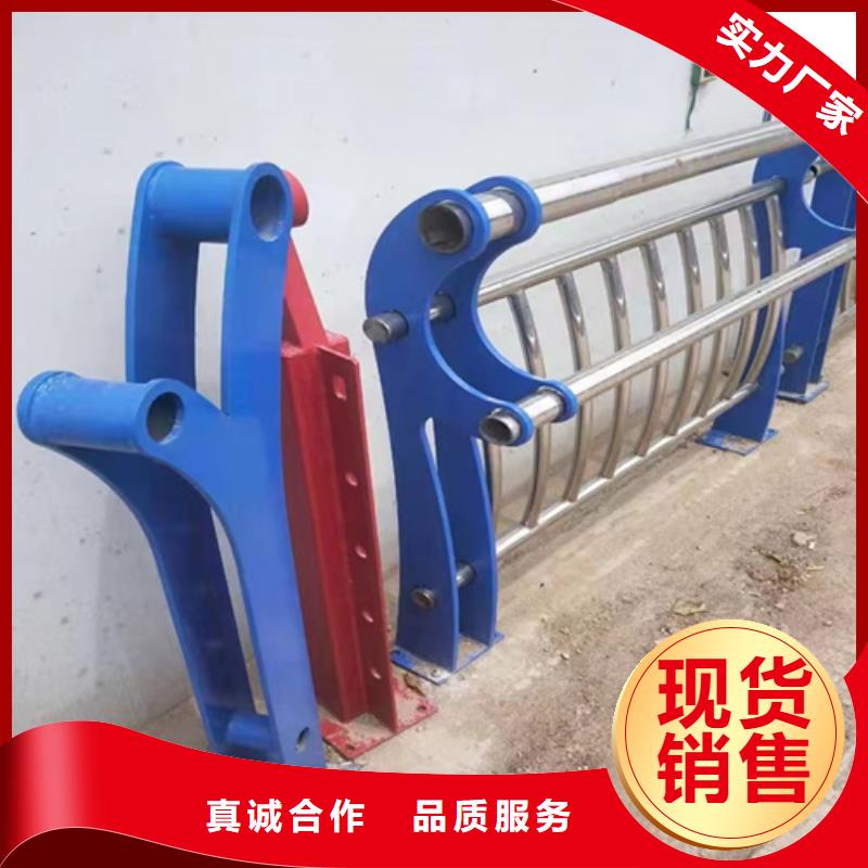 长期供应防撞护栏安装价格多少钱一米