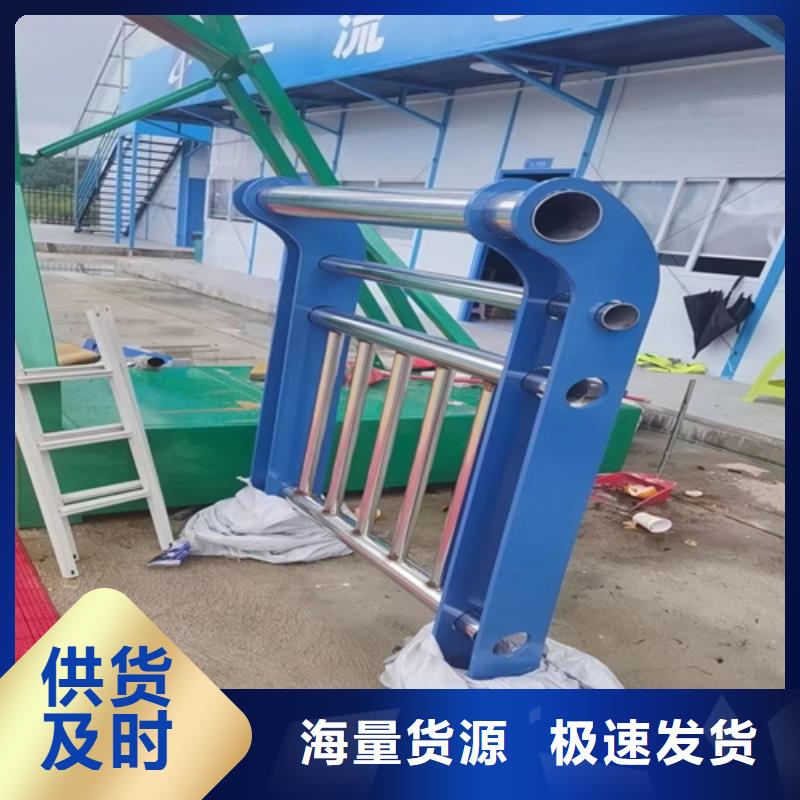 本地防撞护栏公路厂商