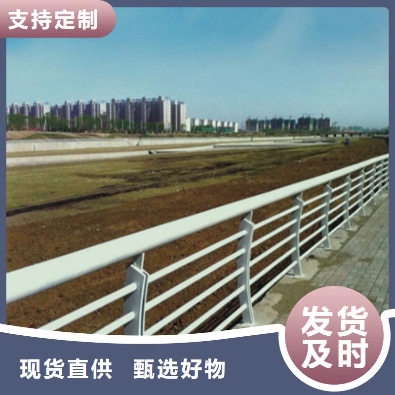 防撞护栏支架价格合理