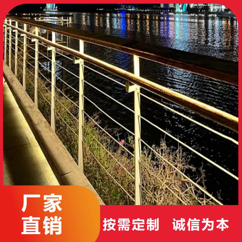 河道桥梁景观护栏工期短