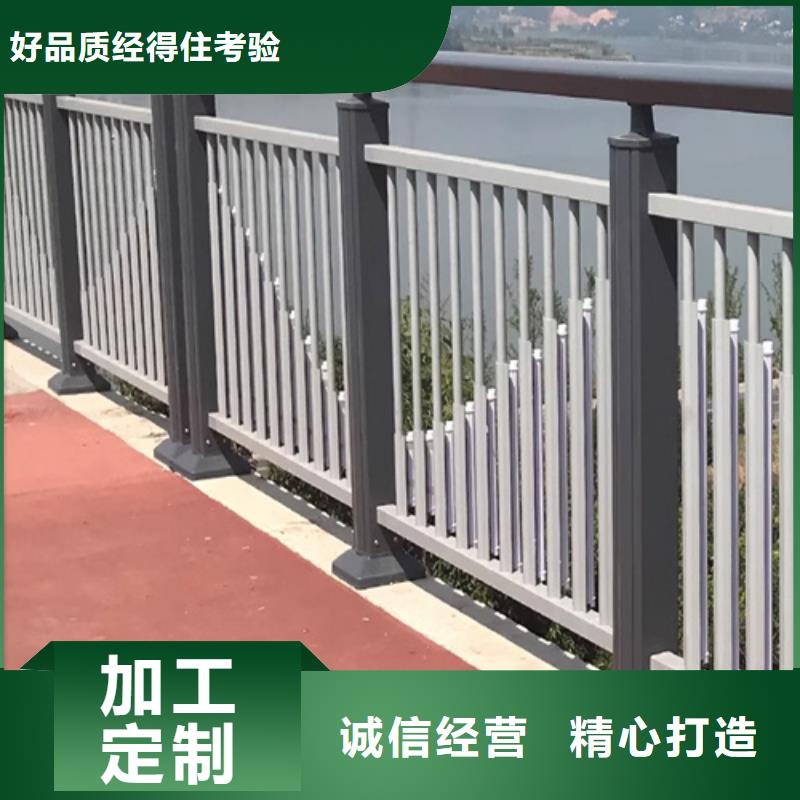 桥梁栏杆诚信经营厂家