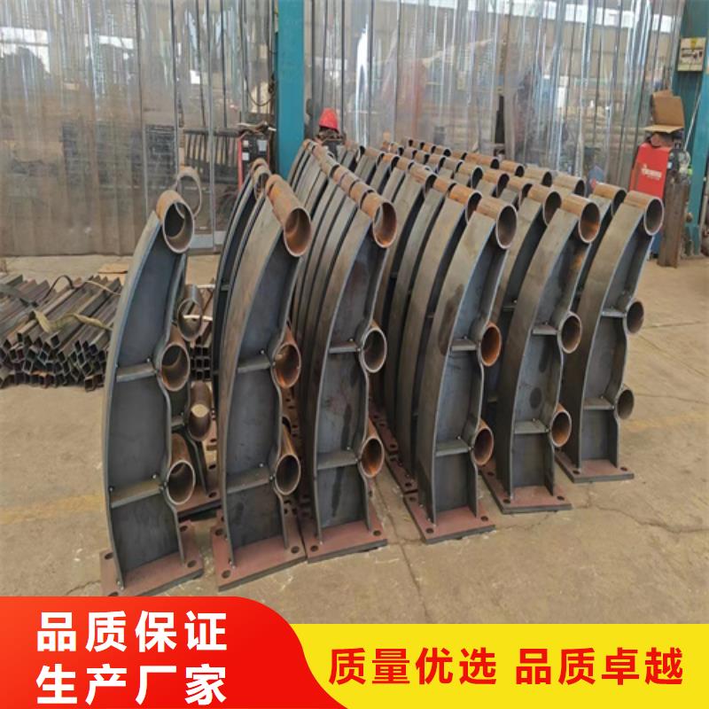 防撞护栏价格多少钱一米全国供应厂家