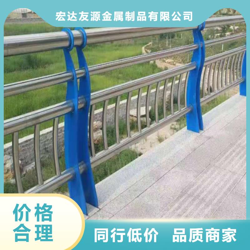 防撞护栏塑料模板定制-不另行收费