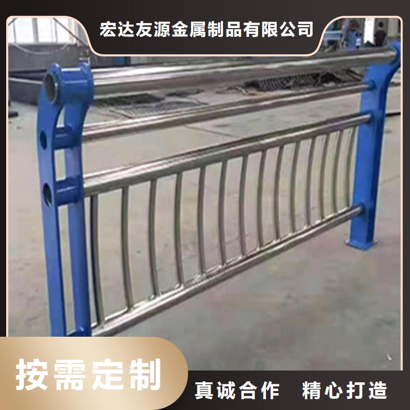 防撞护栏今日行情