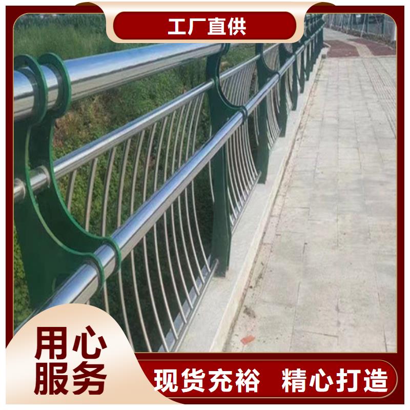 采购复合管桥梁梁防撞护栏必看-可信赖