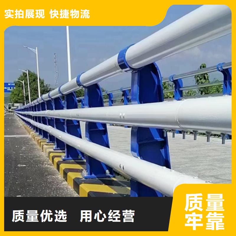 靠谱的钢防撞护栏 在哪里