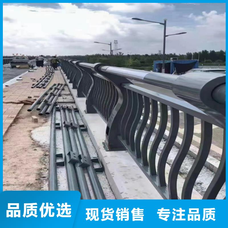 防撞护栏价格多少钱一米全国供应厂家