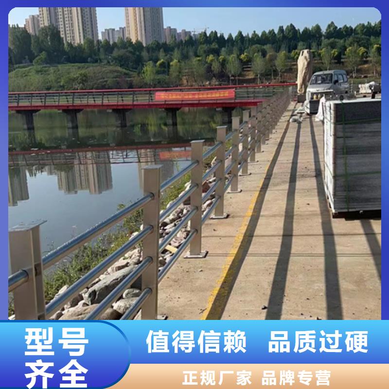 购买交通护栏【无中间商】