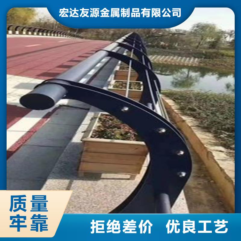防撞护栏高速今日报价